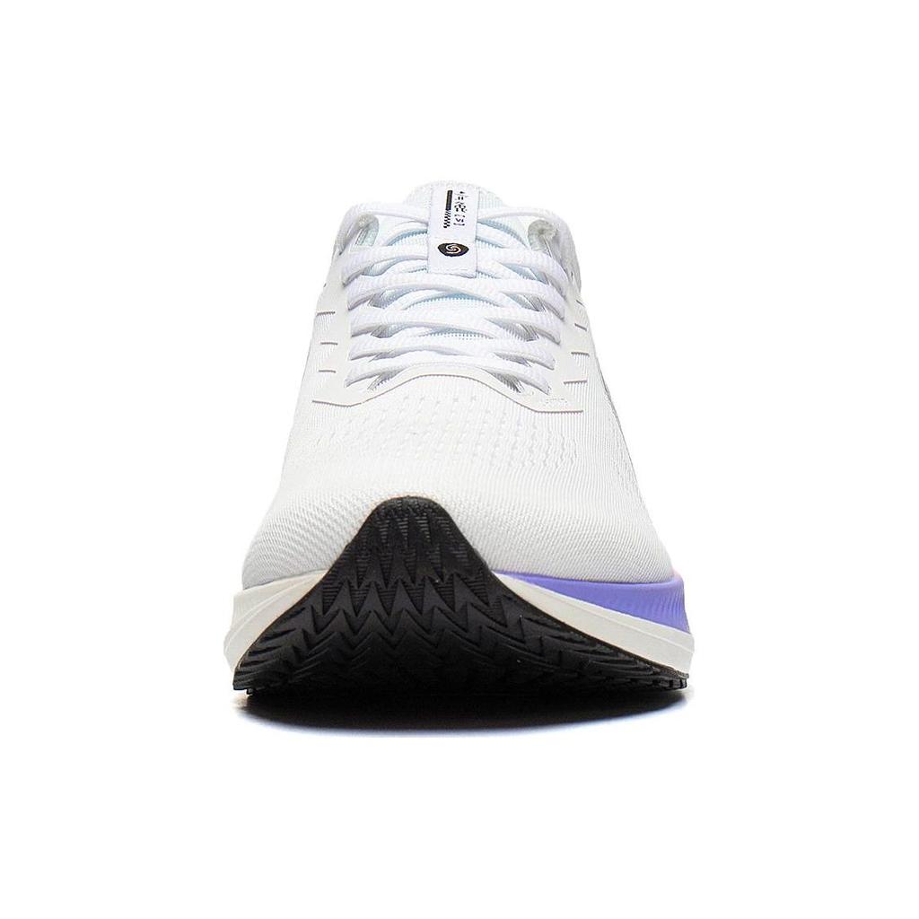 Li Ning Red Hare 6 Slip Resistant Abrasion Resistant Low top Running Shoes Men's White ARMT015-20