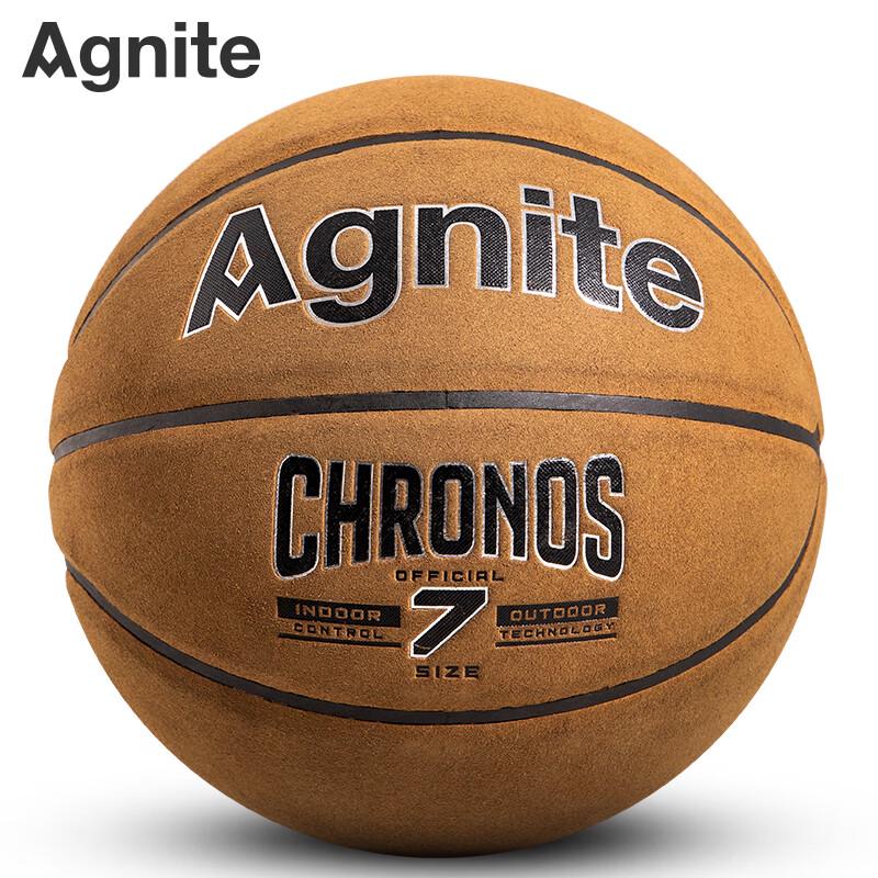 Deli Angnett Size 7 Indoor/Outdoor Basketball