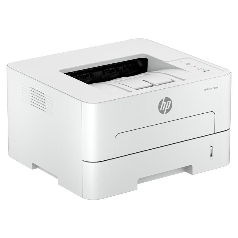 HP Laser 303d Black and White Duplex Laser Printer CN plug (adapter included)