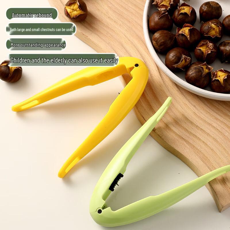 5-Pack Multifunctional Chestnut Opener & Nut Cracker