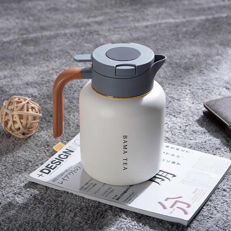 Bama Smart Temperature Display Insulated Stewing Teapot