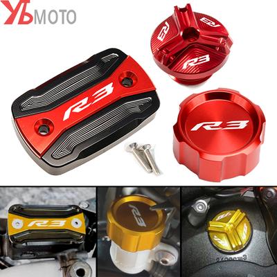Motorcycle Front Rear Brake Fluid Reservoir Cover Oil Filler Cap Screw For Yamaha R3 YZF-R3 YZFR3 2015-  2022