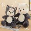 New Cross-border Plush Toy Cartoon Husky Transformed Into Bear Cushion Doll For Sleeping And Hugging