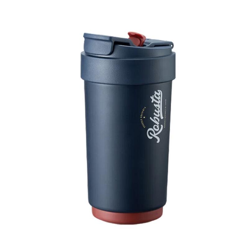 SUPOR Ceramic Coated 316L Stainless Steel Insulated Coffee Mug