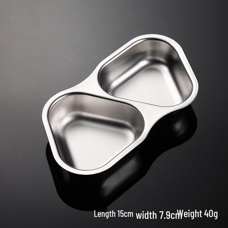 Qianxing 304 Stainless Steel 2-Compartment Triangular Sauce Dishes