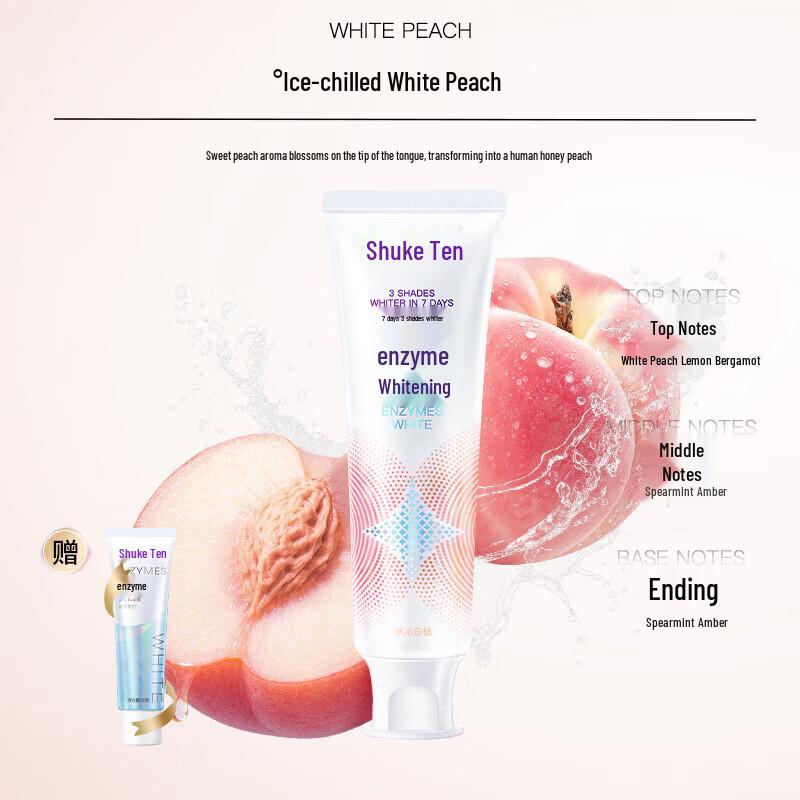 

Shuke Brightening Enzyme Toothpaste
