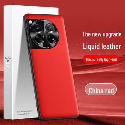 OnePlus 12 Liquid Leather Anti-Fall Schutzhülle - Einzelstück