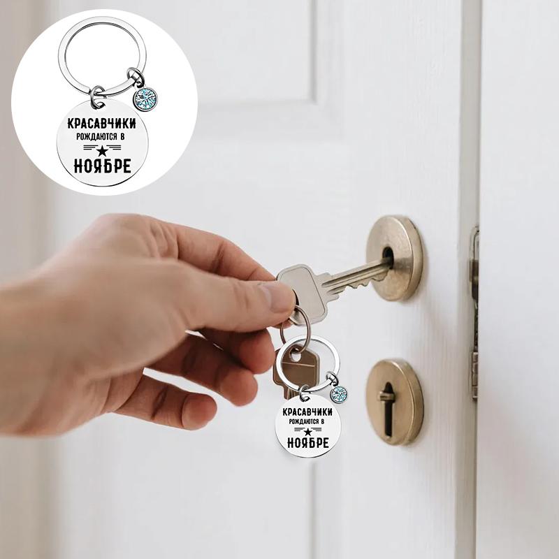 1PC Stainless Steel Encouragement Keychain Delicate Luster Gift Cultural Charm Rectangular Bag Accessories Pendant Necklaces