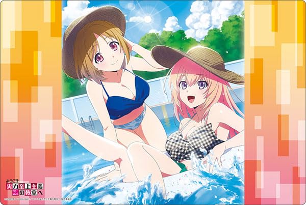 

Bushiroad Rubber Mat Collection V2 Vol.1180 Welcome to the Classroom of the Elite Kikuda Kikyo & Ichinose Honami