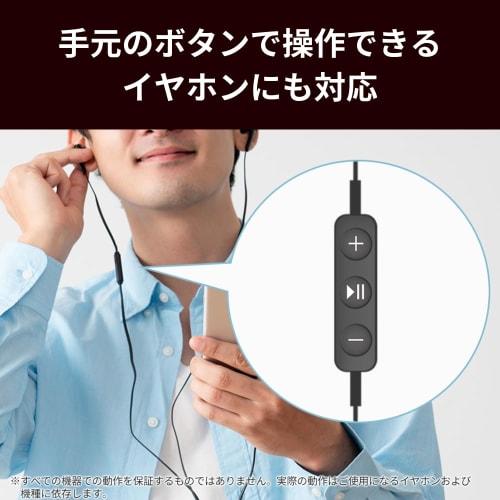 Buffalo Audio-Konvertierungsadapter USB Typ C auf 3,5 mm PD-Laden 100 W Hohe Auflösung DAC Ausgestattet mit Schwerlast Kompatibel mit iPhone 16 Weiß BSM