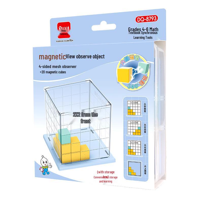 

Magnetic Geometry Demonstrator Cube with Grid for 3D Observation and Teaching синій