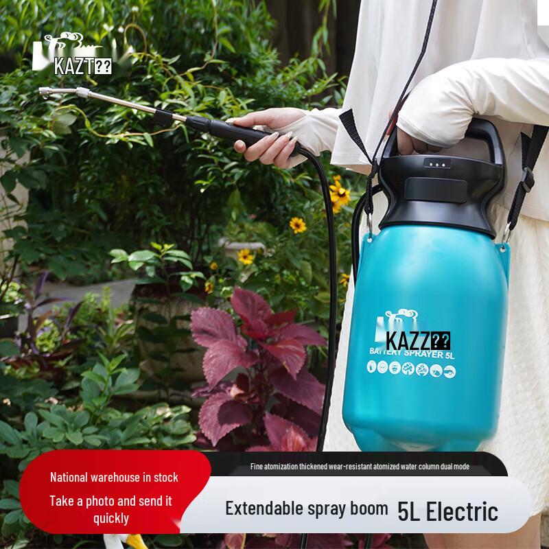 KAZZ 3WBD-05 Electric Watering Sprayer CN plug (adapter included)