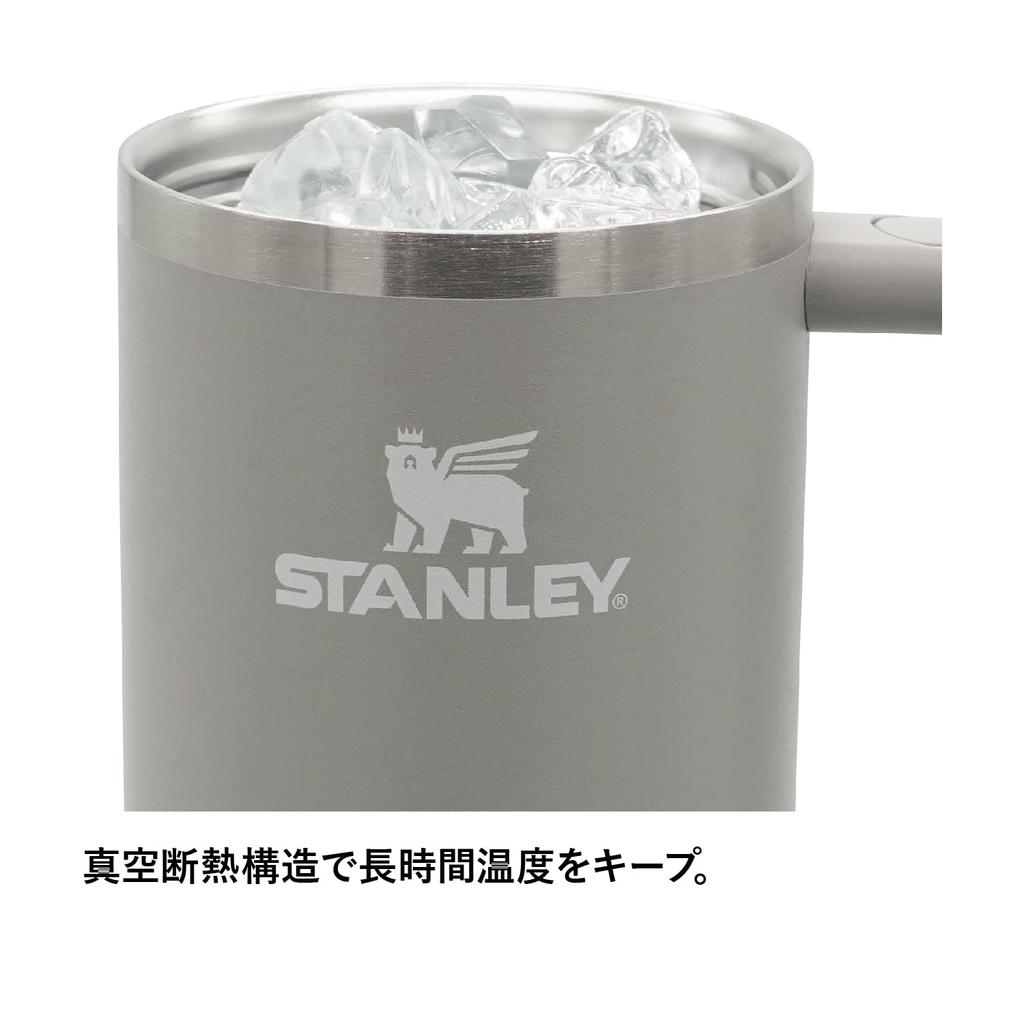 STANLEY Vacuum Ash with Perfect for Outdoor Dishwasher Warranty Included Japanese H2.0 Quencher, 0.88L, Gray, Insulated, Durable, Straw, Summer,