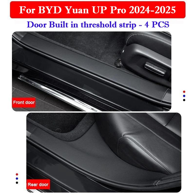 For BYD Yuan UP Pro 2026 2026 Car Door Threshold Strip Protective Stickers Door Trunk Scratch Trampling Resistant Stickers Pad