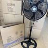 18 "High Performance Oscillating Pedestal Fan Household Floor Electric Fan Three Speed Adjustable Air Circulation Fan