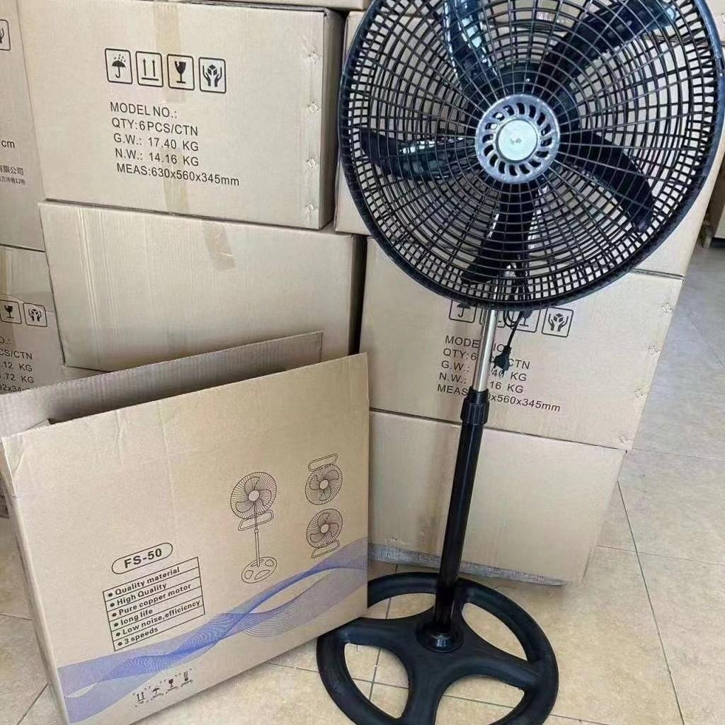 18 "High Performance Oscillating Pedestal Fan Household Floor Electric Fan Three Speed Adjustable Air Circulation Fan