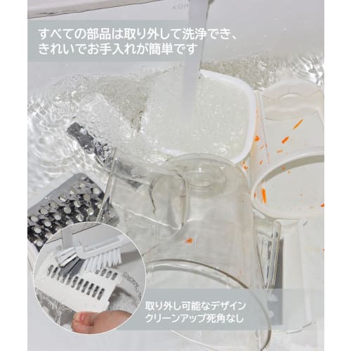 QuiExact 5-Purpose Multifunctional Vegetable Slicer Set with Detachable Handle for Radish, Cheese, and Carrots, Easy to Clean, and Includes a Cleaning