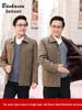 Men's Middle-Aged & Elderly Plus Velvet Thickened Jacket Coat - Suitable for Dad, Grandpa Winter/Spring/Autumn, Zhongshan Suits, 70+ Cotton Wear
