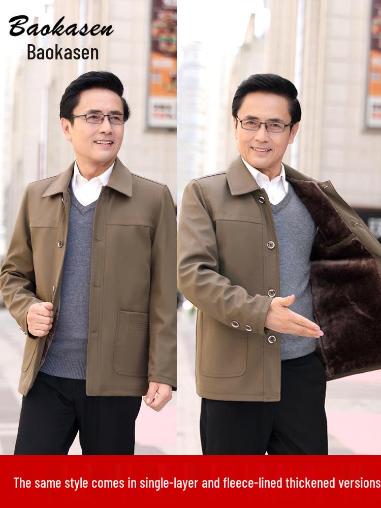 Men's Middle-Aged & Elderly Plus Velvet Thickened Jacket Coat - Suitable for Dad, Grandpa Winter/Spring/Autumn, Zhongshan Suits, 70+ Cotton Wear
