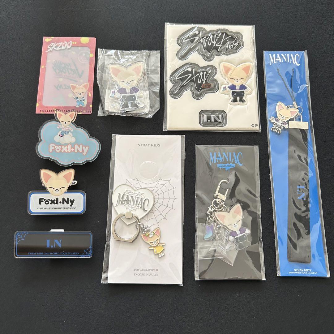

[USED] Stray Kids, Ien, Foxxyny Goods