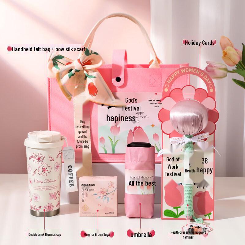 Women s Day Essential Gift Set