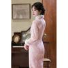 Pink Young Girl Cheongsam Dress, High-end Sense, Slim and Thin, Daily Wear, Engagement Long Sleeves, Thickened and Warm