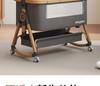 Movable Rocking Bassinet & Foldable Baby Crib: Portable 2-in-1 Multifunctional Bed for Newborns.