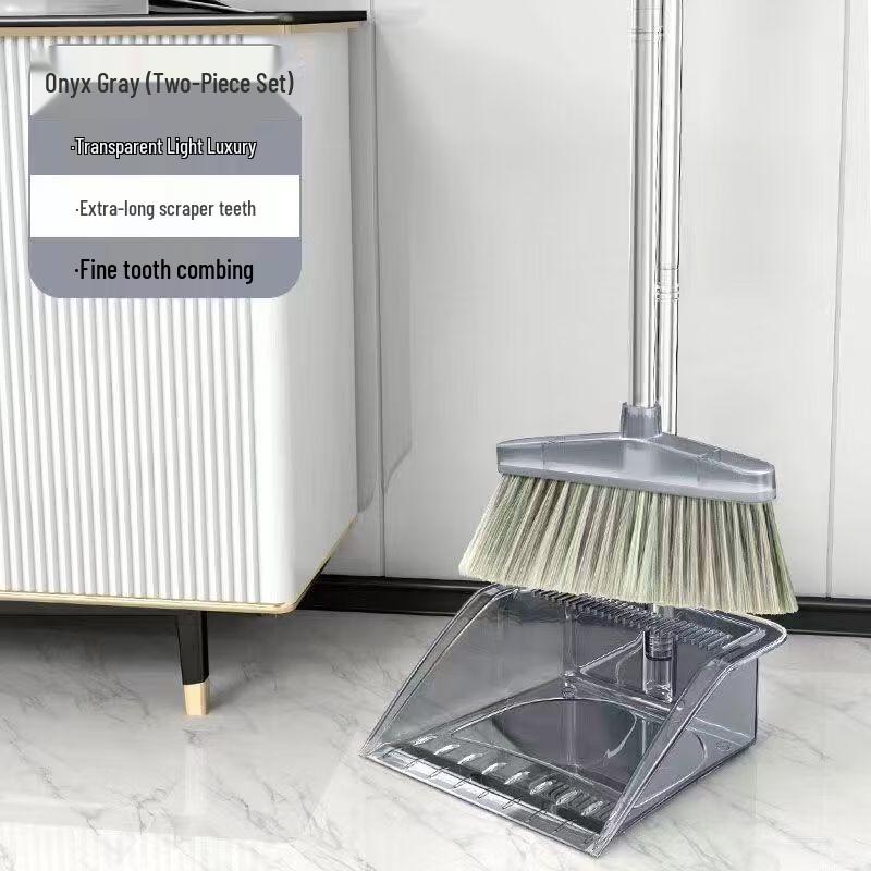 Transparent Light Luxury Broom and Dustpan Set
