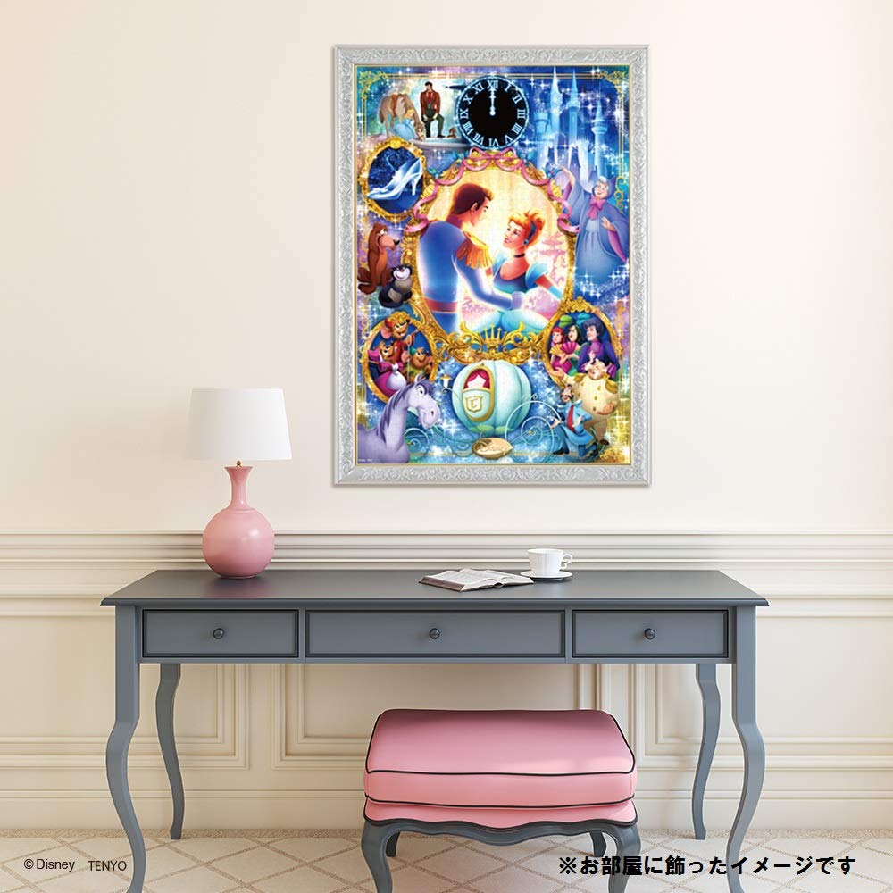 1000 Piece Jigsaw Puzzle Disney When Dreams Come True (Cinderella) (51x73.5cm)