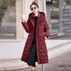 Winter waist thin long sleeves removable cotton-padded clothes women's winter long over the knee super thick women's cotton-padded clothes jacket cott