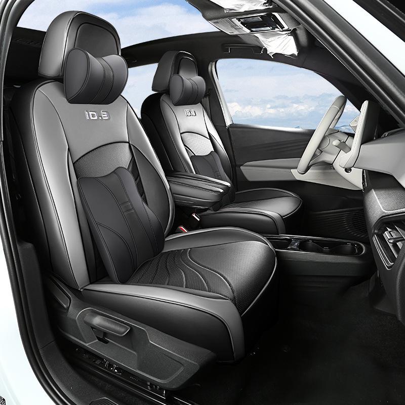 Custom Leather Seat Cushion Cover for ID.3 - Full Coverage, All Seasons