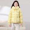 Thickened and loose hooded cotton-padded clothes for women, short men, winter new large-size bread clothes, cotton-padded jackets, and cotton-padded