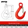 3.2 Ton Heavy Duty Lifting Hook