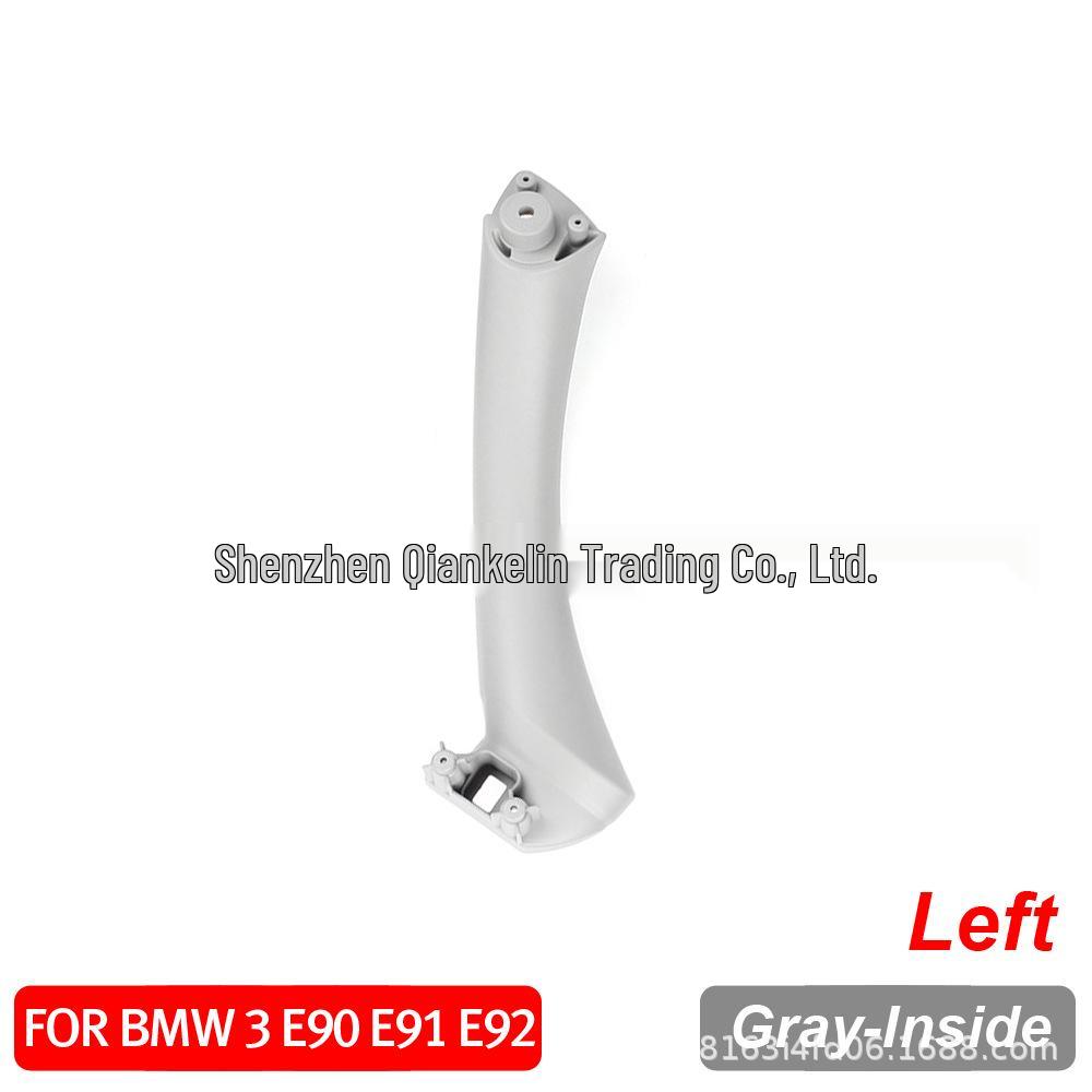 BMW 3 Series E90 Inner Door Handle Armrest, Auto Parts.