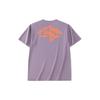Anta Basketball Collection T Shirt Men's Dusty Purple 152331131-4