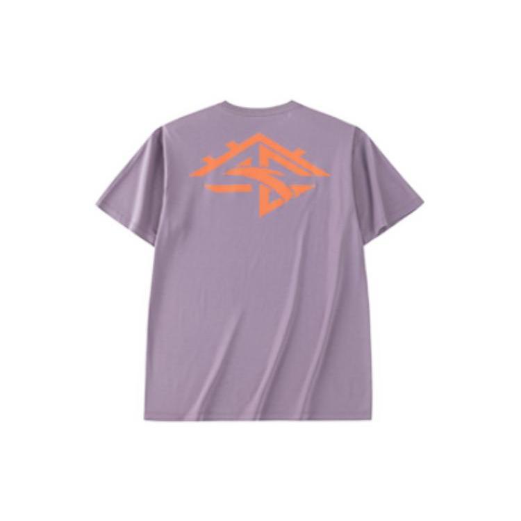 Anta Basketball Collection T Shirt Men's Dusty Purple 152331131-4