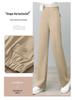 Chic Versatile Wide-Leg Pants for Women - 2026 Spring/Summer Bestseller Loose & Slimming Trousers