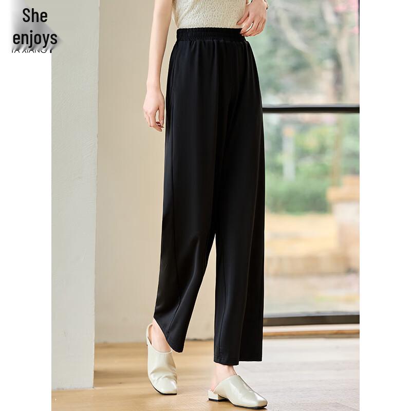 Women's High-Waist Draped Wide-Leg Casual Pants