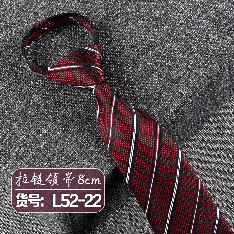 Men'S Business Dress No Knots Lazy Zipper Tie 8Cm Professional Work Blue Stripes Easy To Pull Wide Tie