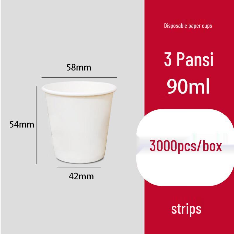 Lan Tuan Disposable Paper Cups