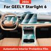 TPU For GEELY Starlight 6 2026 Transparent Protective Film Car Interior Central Control Navigation Panel Accessories Sticker
