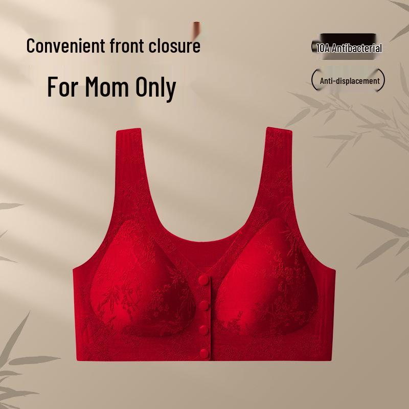 

Бюстгальтер с рельефной передней застежкой в китайском стиле с чашкой с эффектом памяти для маленькой груди - Доступен большой размер L 110-125 lbs/ABC cup