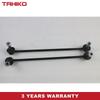 2X Front Stabilizer Sway Bar Link K80452,K80451,31356750703,31351130075,31356750704 Fit For BMW X5 3.0i 4.4i 4.6is E53 M54 M62