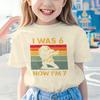 Kids Seven Year Old Cotton T-shirt Tops I Was 6 Now I'm 7 Birthday Funny 7th B-day Gift for Boy 67 Meme Birthday Cotton Tee