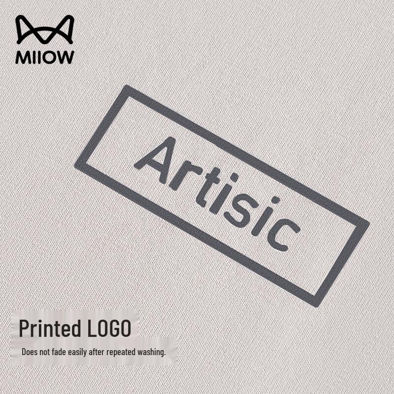 Mao Ren Youth Cotton Short-Sleeve Pajama Set