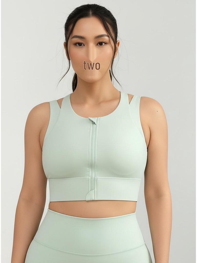 Light Green Front Zip Sports Bra with Fixed Pad: Shockproof and Stylish for Women