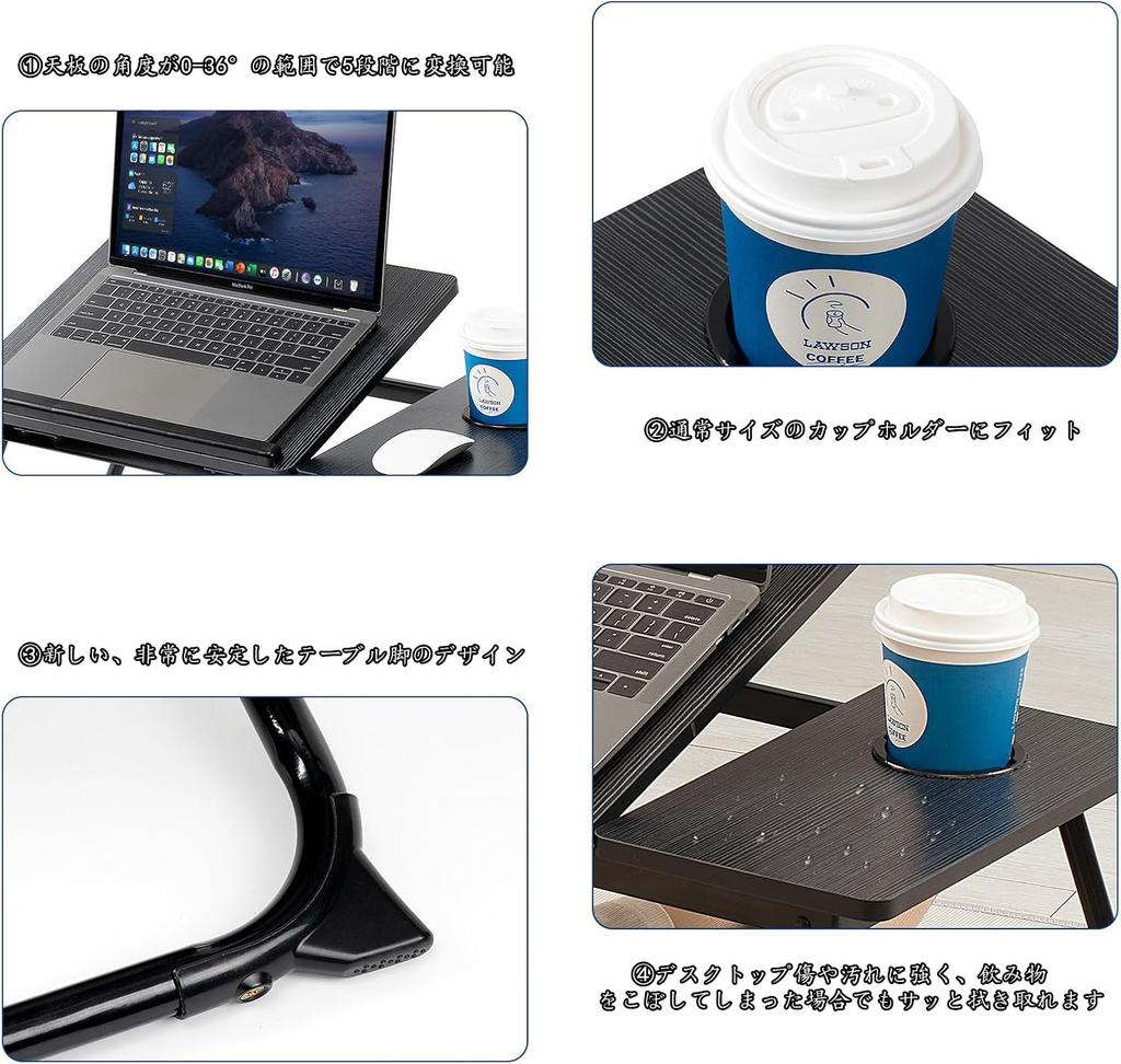 NOVÝ Multifunkční Skládací Stůl s Nastavitelným Úhlem od do Skládací Ideální pro Jednolůžkový Nízký Skládací Kávový Plně Laptop PC Studijní Jídelní Stůl Vlákno