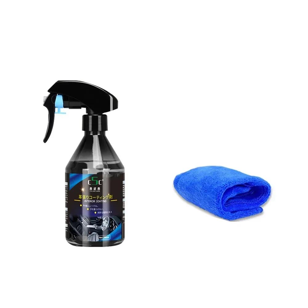

Автомобильный пластиковый восстанавливающий агент, кожаный ремонтный комплект, покрытие для деталей салона автомобиля, 260 мл, средство для восстановления, аксессуары