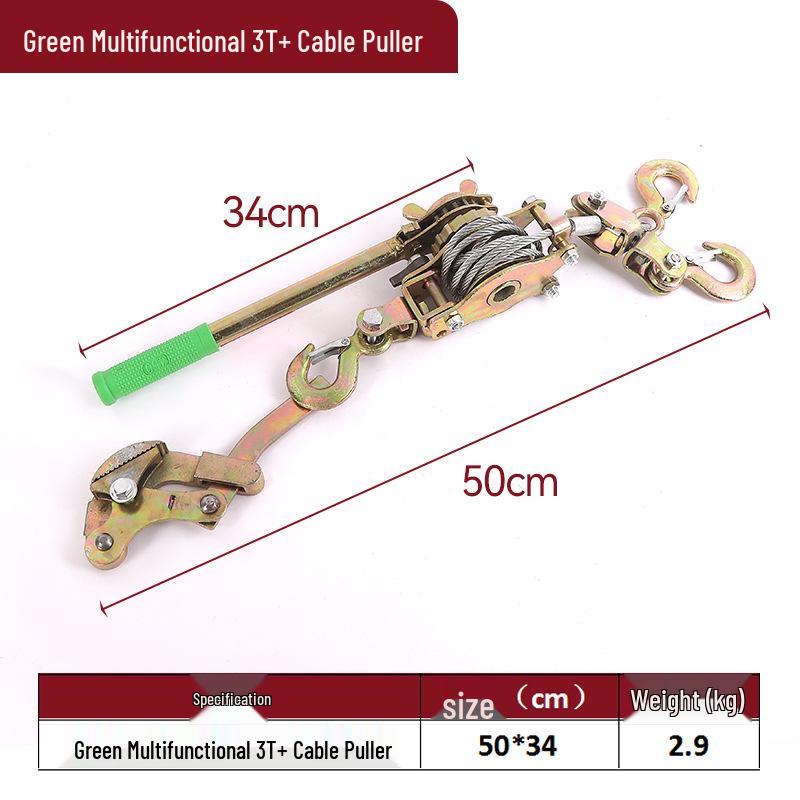 Multi-Spec Steel Wire Rope & Double Hook Tightener