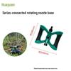 360° Rotating Portable Garden Irrigation Sprinkler for Automatic Lawn Watering